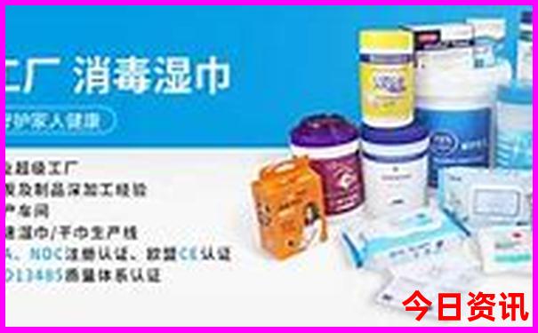 7月哪天适合出行